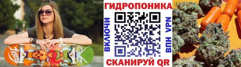Купить наркотики сайты Апшеронск АМФЕТАМИН  Галлюциногенные грибы  ГАШ  МАРИХУАНА  СК  COCAIN 