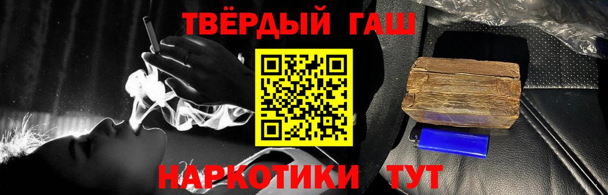  Cocaine Апшеронск