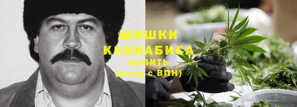 кокаин перу Новозыбков