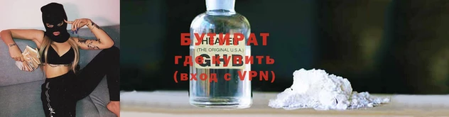 кокаин перу Новозыбков