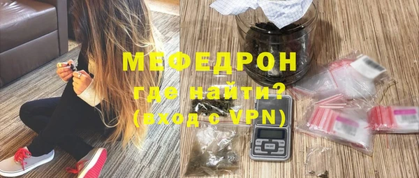 крисы Новодвинск
