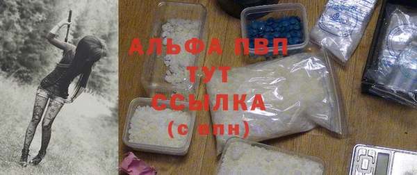 кокаин перу Новозыбков