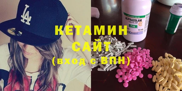 крисы Новодвинск