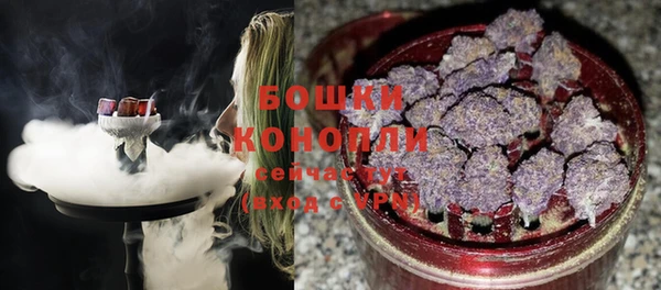 кокаин перу Новозыбков