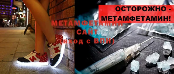крисы Новодвинск