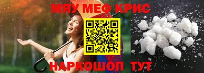 кокаин колумбия Абакан