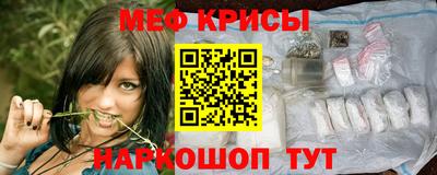 кокаин колумбия Абакан