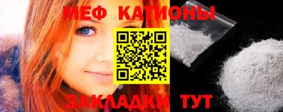 кокаин колумбия Абакан