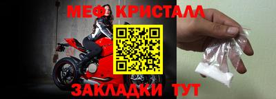 экстази Азнакаево