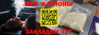 экстази Азнакаево