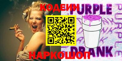 мефедрон мука Апрелевка