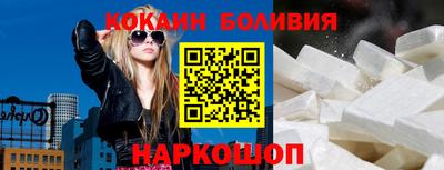 мефедрон мука Апрелевка
