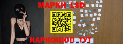 мефедрон мука Апрелевка