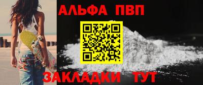 экстази Азнакаево