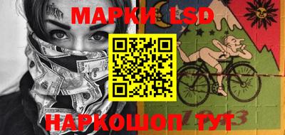 кокаин колумбия Абакан