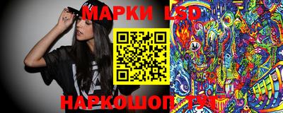 экстази Азнакаево