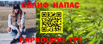 марки lsd Аргун