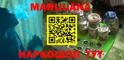 марки lsd Аргун