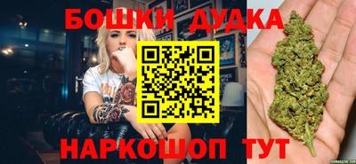 марки lsd Аргун