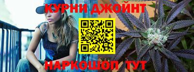 мефедрон мука Апрелевка