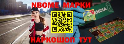 кокаин колумбия Абакан