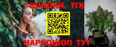 марки lsd Аргун