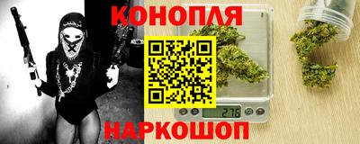 марки lsd Аргун