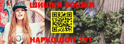 кокаин колумбия Абакан