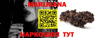 экстази Азнакаево