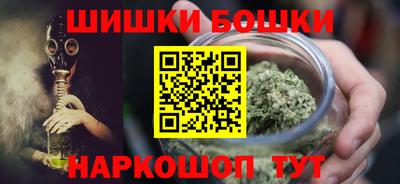 марки lsd Аргун