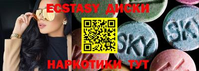 мефедрон мука Апрелевка