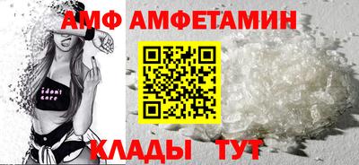 мефедрон мука Апрелевка