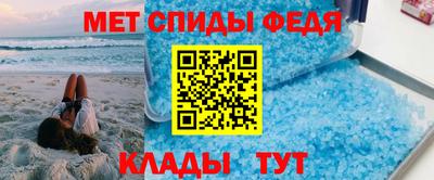 марки lsd Аргун