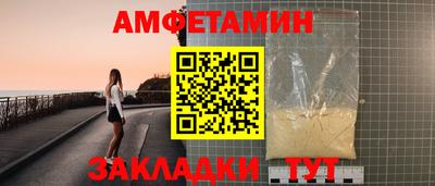 кокаин колумбия Абакан