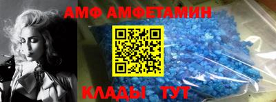 мефедрон мука Апрелевка