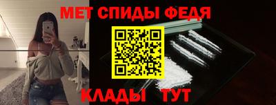 тгк Апшеронск