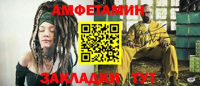 мефедрон мука Апрелевка