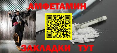 марки lsd Аргун