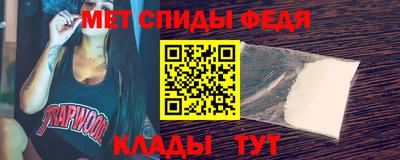 экстази Азнакаево