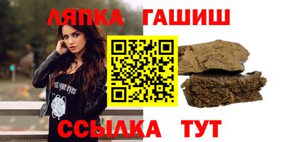 кокаин колумбия Абакан