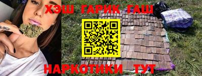 экстази Азнакаево