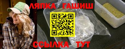 метадон Абинск