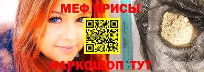 кокаин колумбия Абакан