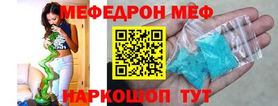 кокаин колумбия Абакан