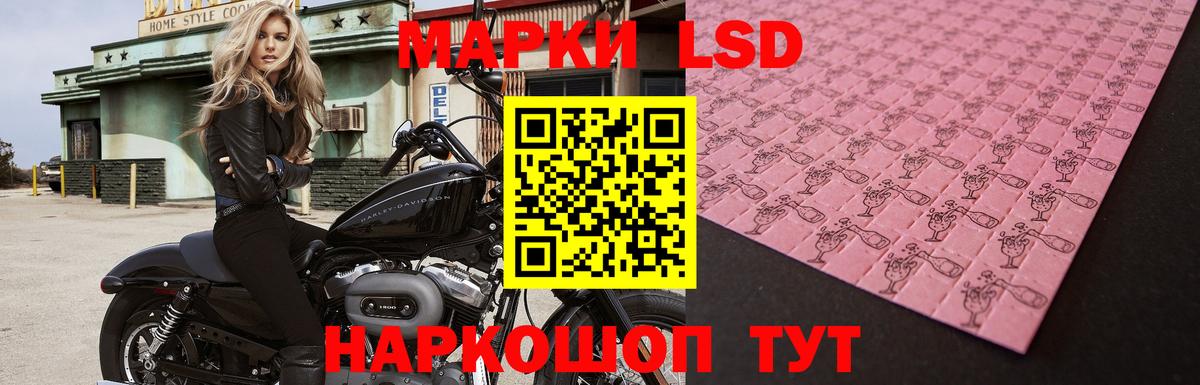 Кокаин  Вход с VPN  Апшеронск  Меф   ГАШИШ  Бошки Шишки 